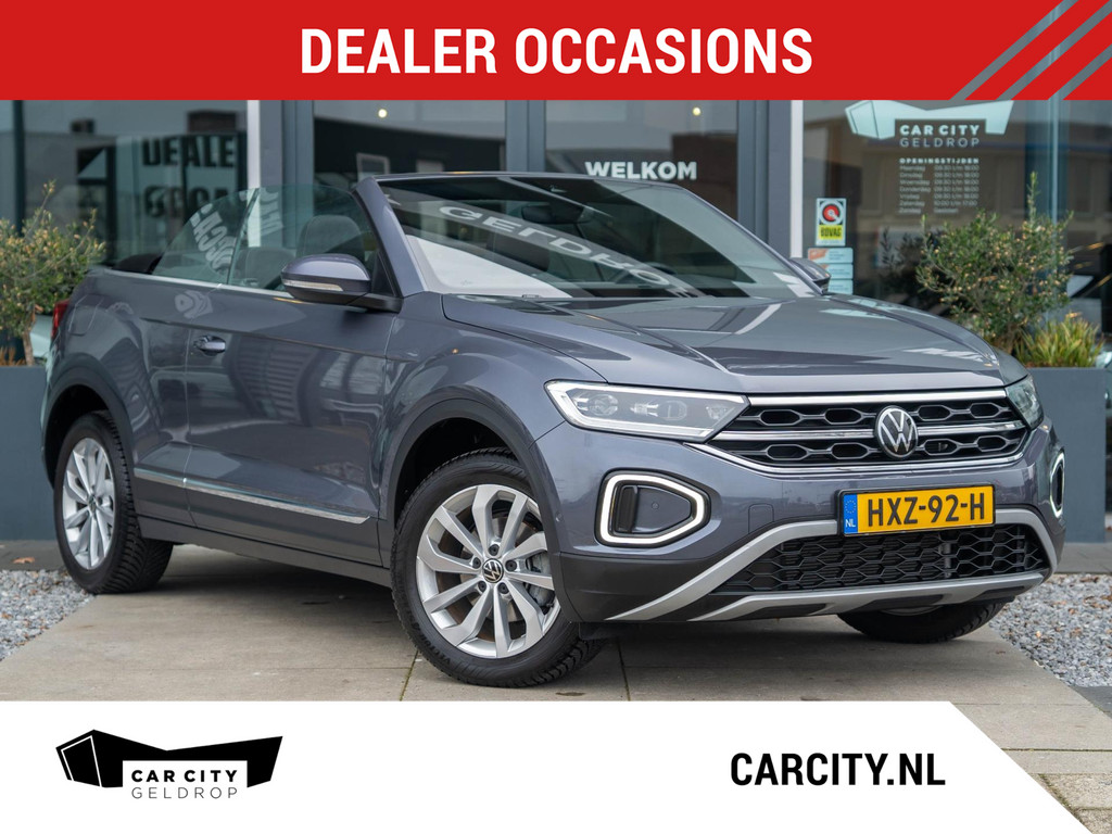 50736547