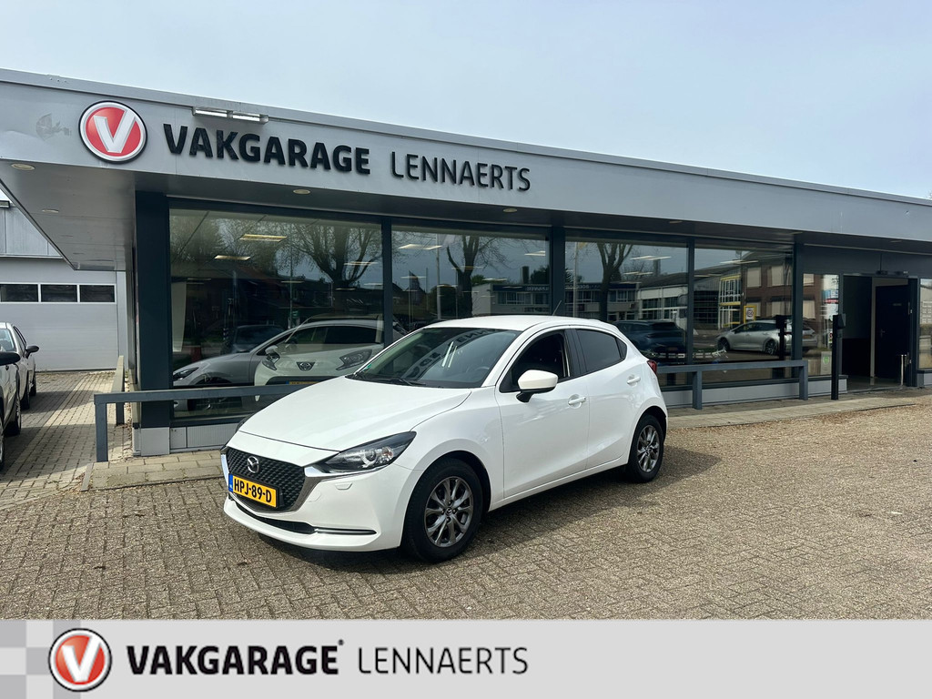 53349067